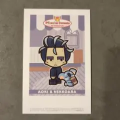 アオキ & ネッコアラ ピクセルアートカード