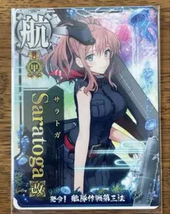 艦これアーケード サラトガ Saratoga - メルカリ
