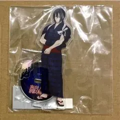 新門紅丸