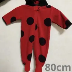 Item thumbnail for item 4113efaf-c295-4fc8-8593-be4d702b98ff