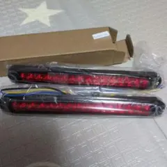 LEDライト 防水 12V 24V 兼用 車 バイク トラック フォグランプ