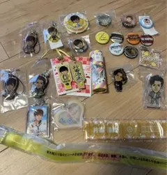 ほぼ　片寄涼太グッズ