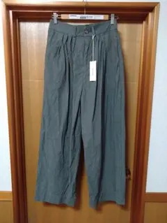 Item thumbnail for item 07d66465-abce-485f-8e12-1f462a62e791