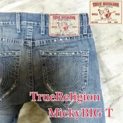 激レア当時物 トゥルーレリジョン MICKY BIG T 00s Y2K 初期型
