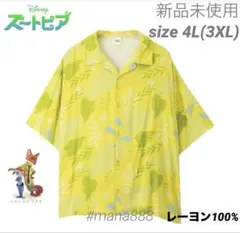 新品 未使用 4L(3XL)ズートピア ニック アロハシャツ ユニセックス 総柄のサムネイル