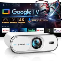 2026年最新】Sovboi E30Maxの人気アイテム - メルカリ
