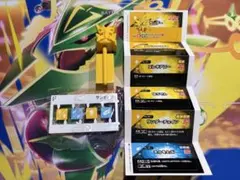 プラコロ 포켓몬 サンダー ノーマル キャラコロ