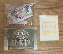 鬼滅の刃 不死川実弥　生誕祭バースデー　ポストカード　ドリンクスリーブ　スタンプ