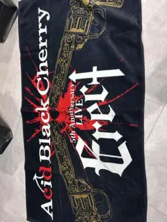 Acid Black Cherry Erect バスタオル