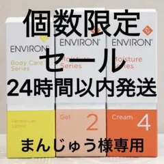 Item thumbnail for item 6158387c-1130-47a0-9043-e261f7d26522