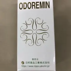 Item thumbnail for item 8dab6b5b-52ab-4898-89be-a49757d077ec