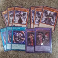 遊戯王　堕天使　新規　デッキパーツ　黄昏の堕天使ルシファー、最安値