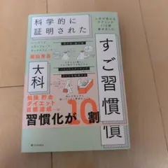 Item thumbnail for item ff145ccf-2888-4d53-b3f3-ed9cfcb43b3c