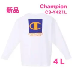 748【新品】大きいサイズ Champion 長袖Tシャツ メンズ 4Lホワイト