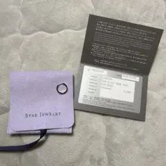 STAR JEWELRY K10ゴールド ピアス(片耳用)のサムネイル