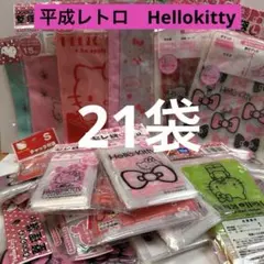 2026年最新】キティ クリップ レトロの人気アイテム - メルカリ