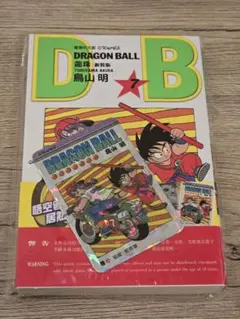 ドラゴンボール　香港版　32巻　特典カード付き ドラゴンボール 香港 新装版 新品未開封 特典カード付き 34巻 鳥山明
