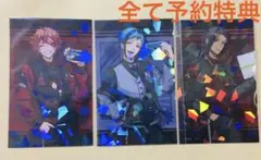 ツイステ ユニオン バースデー ホログラム アニメイト 特典 エース フロイド