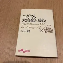 Item thumbnail for item 4ba294fe-b895-4fec-bbfe-7611de37bedb