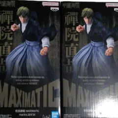 呪術廻戦 MAXIMATIC 禪院直哉フィギュア２個セット