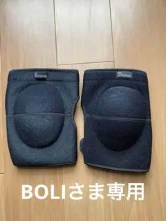 Item thumbnail for item 5e4a4661-36dc-4cd2-9548-04d624d61728