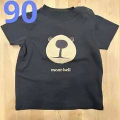モンベル　ベビー　くまさん　Tシャツ