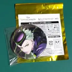 ツイステ 缶バッジコレクション vol.2　寮服 セベク