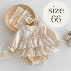 ベビー服 赤ちゃん ロンパース ガーリー ナチュラル 長袖 60cm