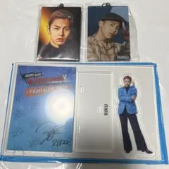 RIKU アクスタ　アクキー　セット