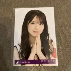 koichi様 リクエスト 2点 まとめ商品