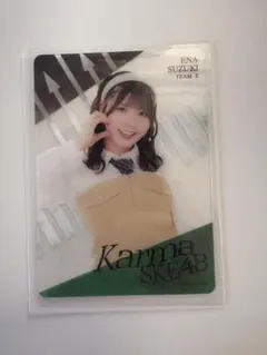 2026年最新】ske48の人気アイテム - メルカリ