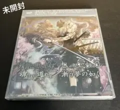 Item thumbnail for item 550fa128-582b-4ca2-914e-c70657accd6b