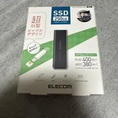 ELECOM 外付けSSD 250GB ESD-EMC250GBK