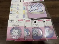 ちいかわ 6点セット ちいかわ×ダイソー