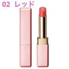 資生堂 クレドポーボーテマニフィカトゥールレーブル0２レッド　新品未開封品