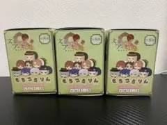 文豪とアルケミスト　もちころりん　Vol.3 三箱