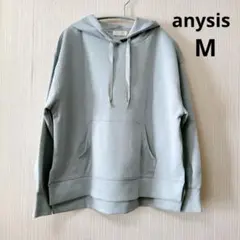 【anySiS】パーカー　キレイめ　Mサイズ ブルー