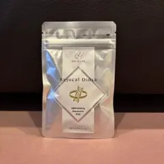 2026年最新】クオリア サプリの人気アイテム - メルカリ