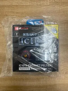 バートル IC101S ペルチェ 空調服 Fサイズ