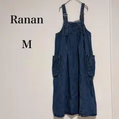 ラナン デニムジャンパースカート オーバーサイズ サイドポケット 綿【M】