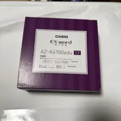 2026年最新】az-k4700eduの人気アイテム - メルカリ