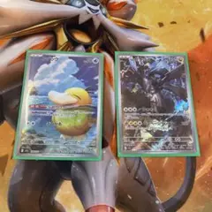 コダックarNのゼクロムar