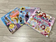 プリンセス⭐︎絵本 シール ３冊セット