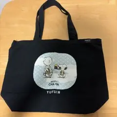 SNOOPY茶屋 湯布院店 トートバッグ 湯布院限定2019年 スヌーピー