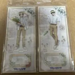 新品未開封　ブルーロック アクリルスタンド 2個セット　糸師凛、冴
