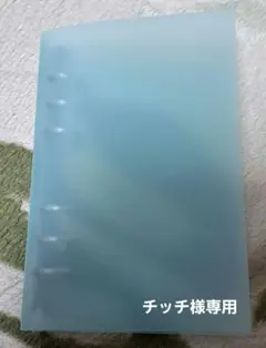 A6サイズ6リングバインダー (緑・ピンク)