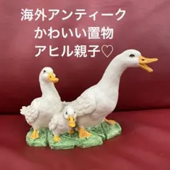 Item thumbnail for item 96477dbc-9e70-4c82-bbb0-c7a80b38e50d