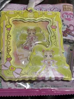 プリキュアオールスターズ　カードホルダー　シャイニールミナス