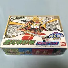 2026年最新】黄金武装 農丸頑駄無の人気アイテム - メルカリ
