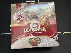 ロルカナジャファーの王権 ブースター1BOX Disney Lorcana ロルカナジャファーの王権 ブースター1BOX - メルカリ